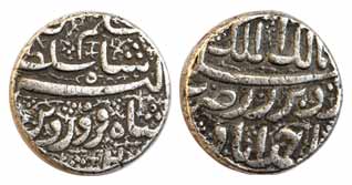 Jahangir as Salim Shah, Silver, Rupee, Ahmedabad Mint, RY 2, Farwardi Month (KM 140.1). Ab