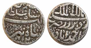 Jahangir as Salim Shah, Silver, Rupee, Ahmedabad Mint, RY 2, Tir Month (KM 140.1). About V
