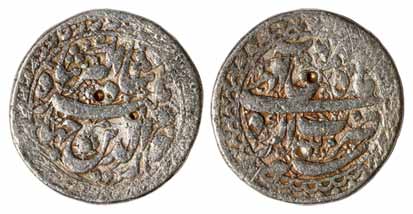 Jahangir, Silver, Rupee, Agra Mint, nur ud din type, mint name at bottom on rev, AH 1020/6