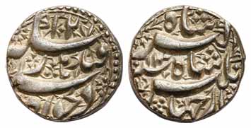 Jahangir, Silver, Rupee, Qandhar Mint, AH 1027/13, nur ud din type (KM 145.13). Deep strik