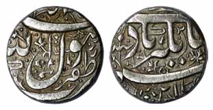Jahangir, Silver, Rupee, Zafarnagar Mint, Kalima type (KM 141.7). Very Fine, Scarce.