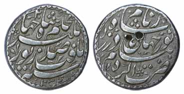 Nur Jahan, Silver, Rupee, Agra Mint, RY 20 (KM 168.1). Test marks on rev, Very Fine+, Very
