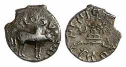 Western Kshatrapas, Rudrasimha I, Potin, bull type, a bull standing to right on obv, Brahm