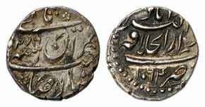 Shah Jahan, Silver, ¼ Rupee Nisar, Akbarabad Mint, AH 1064/28. Very Fine+, Very Rare.