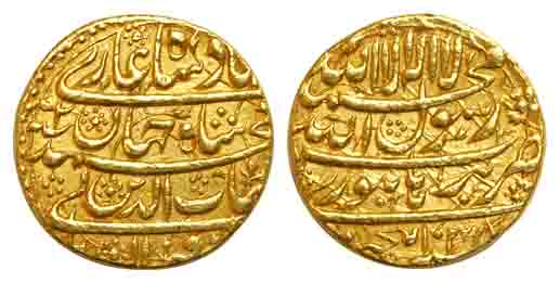 Shah Jahan, Gold, Mohur, Burhanpur Mint, Hijri 1038/2, four-lines type. About Extremely Fi