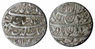 Shah Jahan, Silver, Rupee, Daulatabad Mint, AH 1037/Ahad, four lines type, decorated field