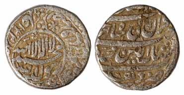 Shah Jahan, Silver, Rupee, Dehli Mint, circular-area on obv, four lines on rev, elongated 