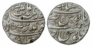 Aurangzeb, Silver, Rupee, Khambayat Mint, mint name at top on rev, RY Ahad (KM 300.95). Ve