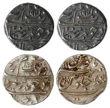 Aurangzeb, Silver (2), ½ Rupee, Surat Mint, AH 1094/26, 1094/25, mint name at bottom. Abou