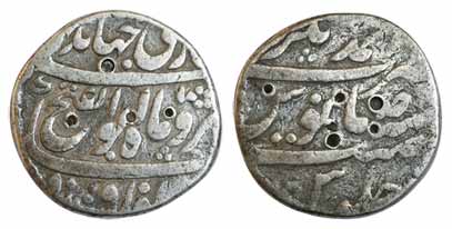 Jahandar Shah, Silver, Rupee, Ahmadnagar Mint, abu al fath type. RY Ahad (KM 363.2). Test 