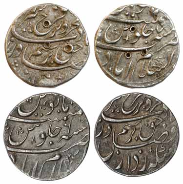 Farrukhsiyar, Silver (2), Rupee, Islamabad Mint, RY 6, 7, mint name at bottom (KM 377.33).