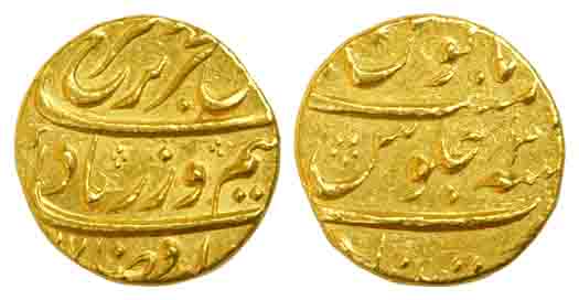 Farrukhsiyar, Gold, Mohur, Khujista Bunyad Mint, RY 3, mint name partly visible at the bot