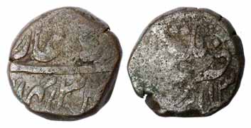 Muhammad Shah, Copper, Paisa, Multan Mint, mint name at top on rev (KM 430.6). Fine+, Scar
