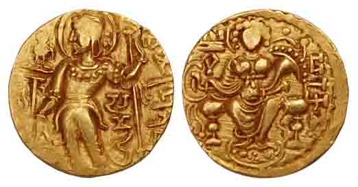 Guptas, Samudragupta (c. AD 335-380), Gold, Dinar, Standard type, king nimbate, standing l