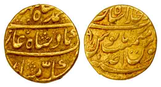 Ahmad Shah, Gold, Mohur, Shahjahanabad Mint, RY Ahad, mint name at top on rev. Very Fine.