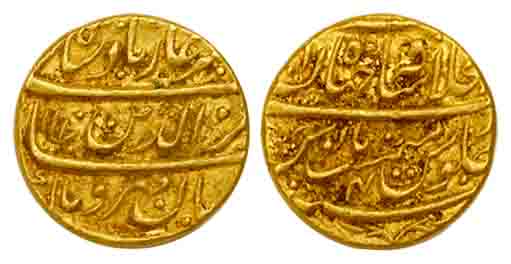 Alamgir II, Gold, Mohur, Shahjahanabad Mint, AH 1170/4, mihr wa mah couplet type, mint nam
