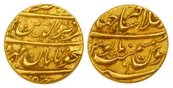 Alamgir II, Gold, Mohur, Shahjahanabad Mint, AH 1172/6, mihr wa mah couplet type, mint nam