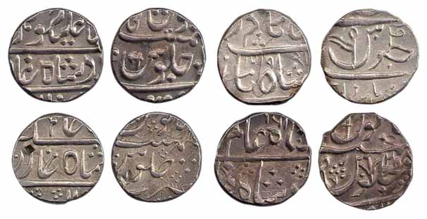 Silver (4), Rupee, Jafarabad Mint, AH (1)161/28, Chinchwad Mint, Gulshanabad Nasik Mint, A