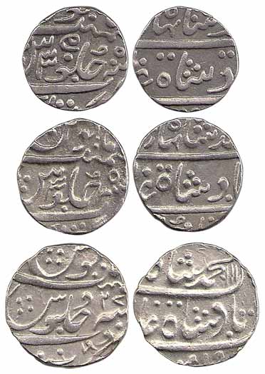 Bhonslas of Nagpur, Silver (3), Rupee, Raghuji III, Cuttak Mint, RY 5, 5, 27. Very Fine+. 