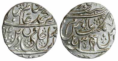 Najibabad Mint, Silver, Rupee, in the name of Shah Alam II, AH xxx4/3, Persian letters Mee