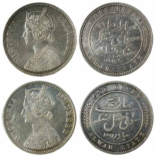 Mangal Singh, Silver (5), Rupee, with the name and portrait of Victoria Empress, Bombay Mi