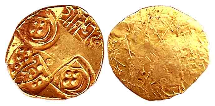Paramaras of Vidarbha, Jagadeva, Gold, Punches of a temple showing a human being, probably