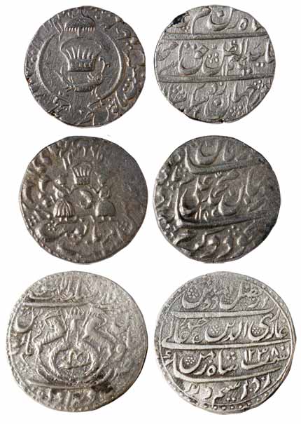 Silver (3), Rupee, Ghazi ud din Haider, Muhammad Ali and Wajid Ali Shah. Very Fine+. Scarc