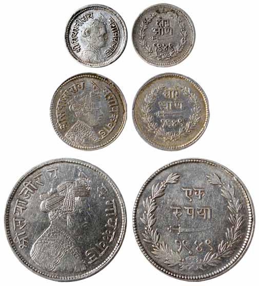 Sayaji Rao III, Silver (3), Rupee, 4 and 2 Annas, Big flan type, VS 1949. Very Fine+, Rare