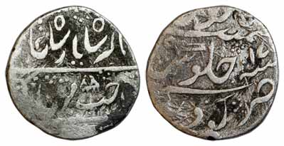 Gohad Mint, Silver, Rupee, in the name of Muhammad Akbar II, umbrella on obv, a pistol on 