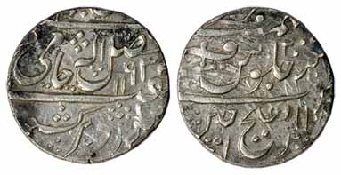 Ujjain Mint, Silver, Rupee, Dar ul Fath Ujjain Mint, in the name of Shah Alam II, AH 1193/