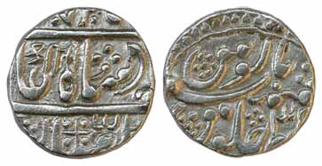 Mughal Issue, Silver, Rupee, in the name of Shah Alam II, Nagari initials Shri and Ji on o