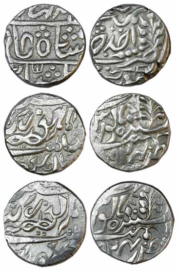 Silver (2), Rupee, Karauli State, mint name at bottom with a jhar as mint mark; Kisangarh 