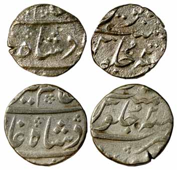 Surat Mint, Silver (2), Rupee and ½ Rupee, in the name of Alamgir II, RY 2 (KM 74). The ½ 