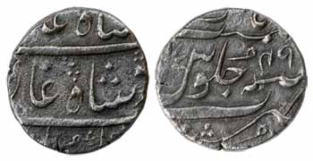 Surat Mint, Silver, Rupee, in the name of Shah Alam II, RY 49. About Very Fine, Scarce.