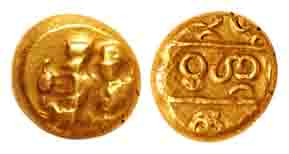 Vijayanagara Empire, Bukka Raya, Gold, Pagoda, warrior on obv, Kannada legend on rev. Very