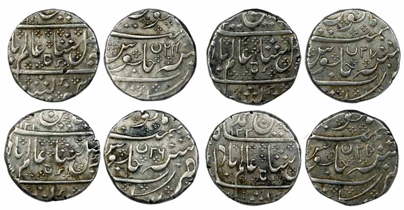 Arkat Mint, Silver (8), Rupee, in the name of Shah Alam II, AH 1197/22, 1199/24, 1200/25, 