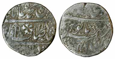 Shahjahanabad Mint, Silver, Rupee, in the name of Shah Alam II, AH 1218/46, cinqfoil and p