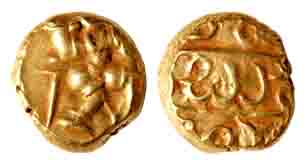Vijayanagara Empire, Hari Hara Raya, Gold, Pagoda, warrior on obv, Kannada legend on rev. 