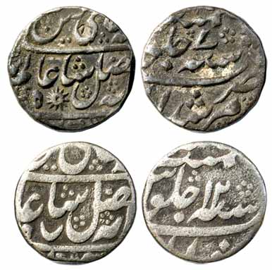 Murshidabad Mint, Silver (2), Rupee, in the name of Shah Alam II, RY 7 and 12 (KM 84.1-2).