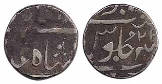Jambusar Mint, Silver, Rupee, in the name of Shah Alam II, RY 22, arrow as mint mark on re