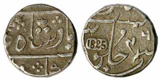 Mumbai Mint, Silver, Rupee, Privy Mark # 8 (AD 1825-1831), 1825 in Roman numerals, RY 46 (