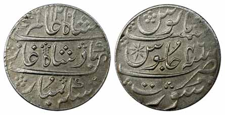 Surat Mint, Silver, Rupee, in the name of Shah Alam II, AH 1215/46, straight milling, mint