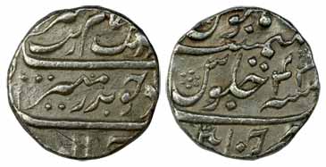 Chinapatan Mint, Silver, Rupee, in the name of Aurangzeb, RY 43, mint name at bottom on re