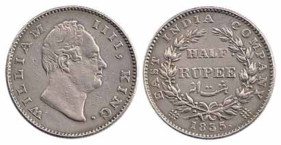 William IV, Silver, ½ Rupee, 1835, without initials on obv, 20 berries on rev, Bombay Mint