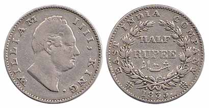 William IV, Silver, ½ Rupee, 1835, without initials on obv, 20 berries on rev, Bombay Mint
