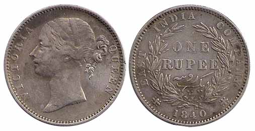 Victoria Queen, Silver, Rupee, 1840, Divided Legend, Obv W.W.S. for Madras Mint on obv, 28