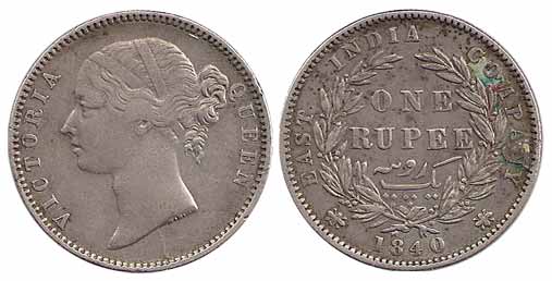 Victoria Queen, Silver, Rupee, 1840, Divided Legend, Obv W.W.S. raised for Madras Mint (Pr