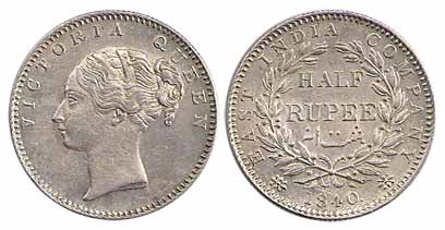 Victoria Queen, Silver, ½ Rupee, 1840, Continuous legend, without initials on obv, 19 berr