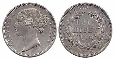Victoria Queen, Silver, ½ Rupee, 1840, Divided legend, initials W.W. incused on obv, 24 be
