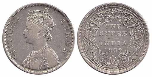 Victoria Queen, Silver, Rupee, 1862, Obv B, rev II, 5 Dots variety, Bombay Mint (not in Pr